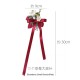 Balladeer Strawberry Manor Short and Long JSK(Reservation/4 Colours/Full Payment Without Shipping)